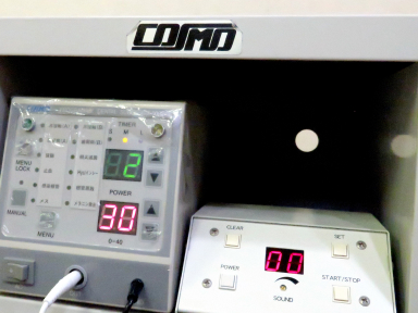 痛みや身体への負担に配慮した診療を行います