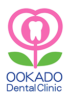 おおかど歯科医院